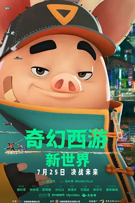 久久激情综合色丁香